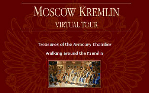Kremlin Virtual Tour